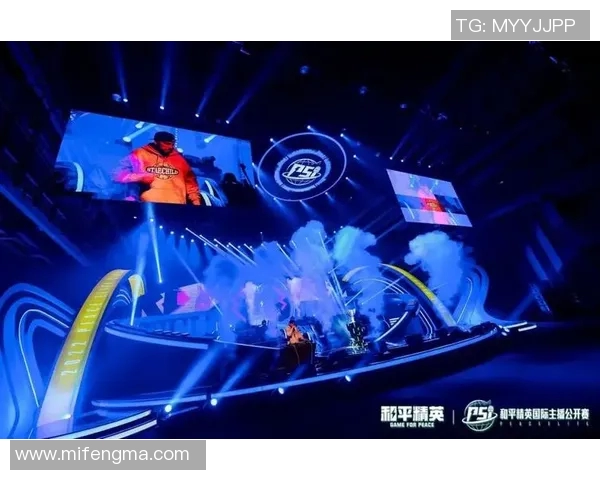 和平精英赛场上FPX战术引发热议玩家对其策略展开激烈讨论