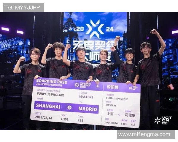 深入分析FPX与EDG赛后复盘中的团队协作与战术执行细节