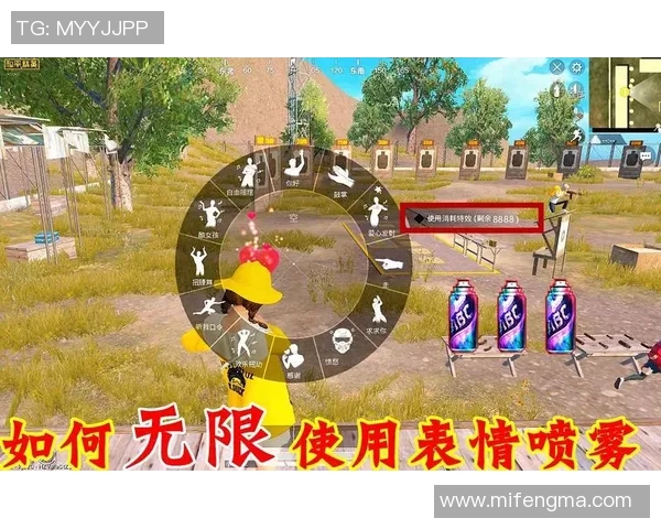 电竞新闻和平精英新手玩家必看的意识提升入门攻略与技巧分享 电竞新闻和平精英新手玩家必看的意识提升入门攻略与技巧分享