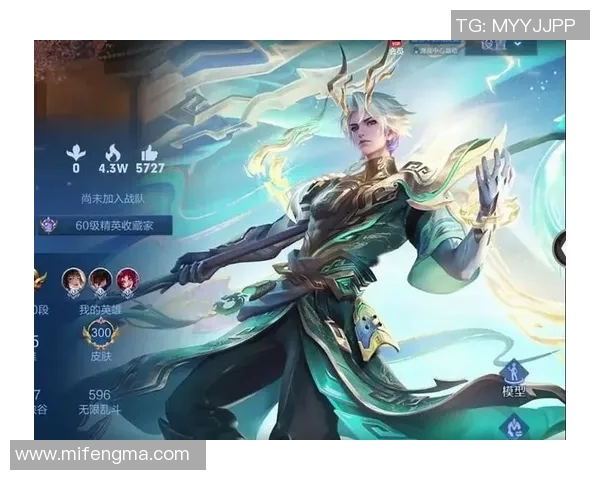 电竞新闻王者荣耀焦点V5的力量探讨与游戏策略的深度分析与实践分享 电竞新闻王者荣耀焦点V5的力量探讨与游戏策略的深度分析与实践分享