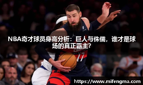YY体育