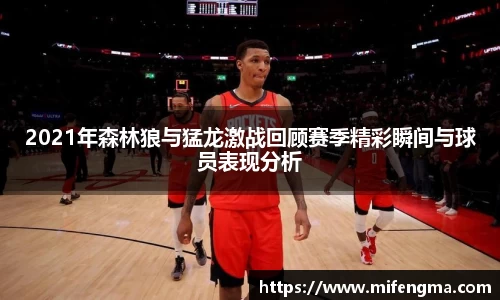 米乐M6