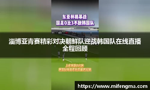 YY体育